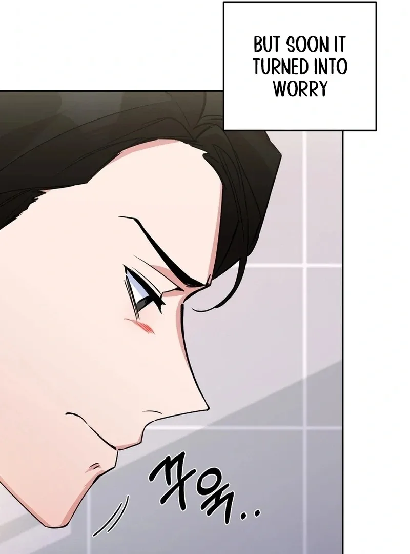Close and Secretive Chapter 1 page 97