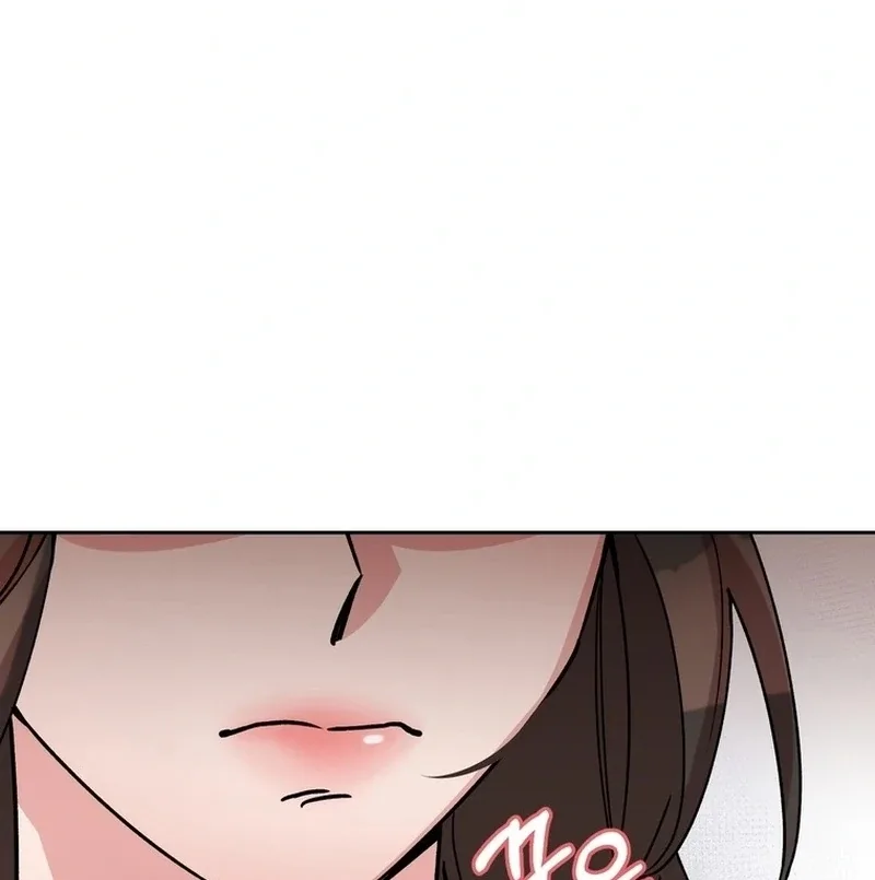 Close and Secretive Chapter 1 page 101