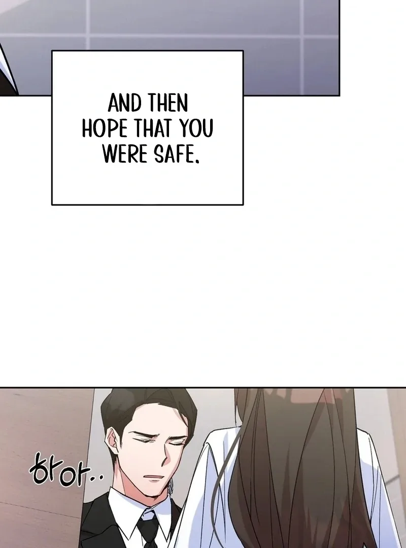 Close and Secretive Chapter 1 page 98