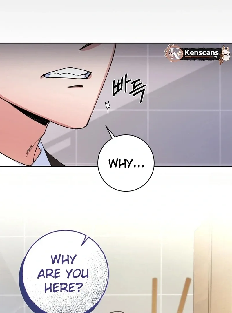 Close and Secretive Chapter 1 page 93