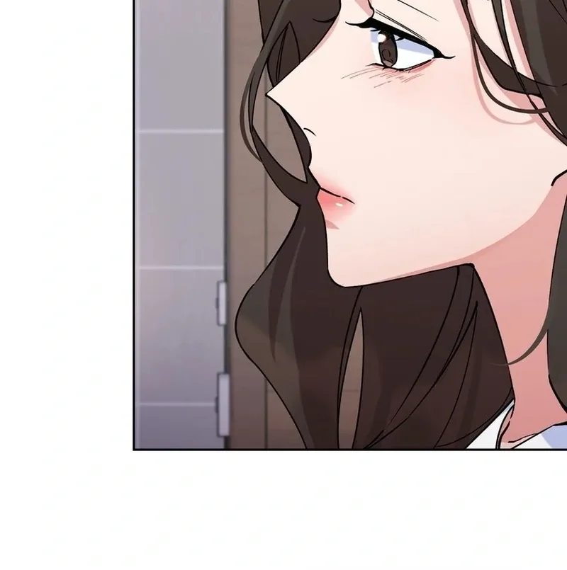 Close and Secretive Chapter 1 page 96
