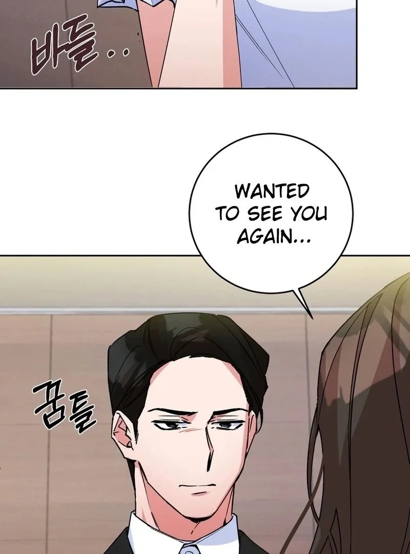 Close and Secretive Chapter 1 page 111