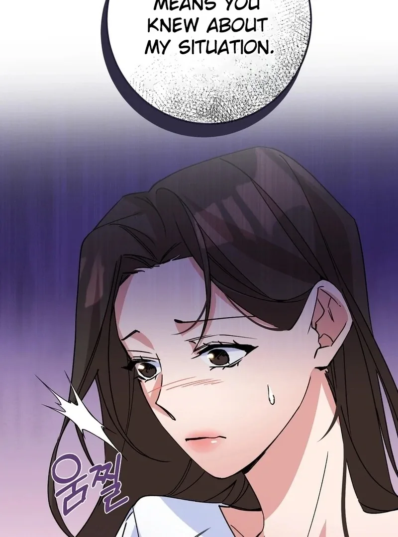 Close and Secretive Chapter 1 page 106