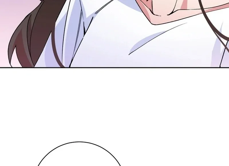 Close and Secretive Chapter 1 page 107