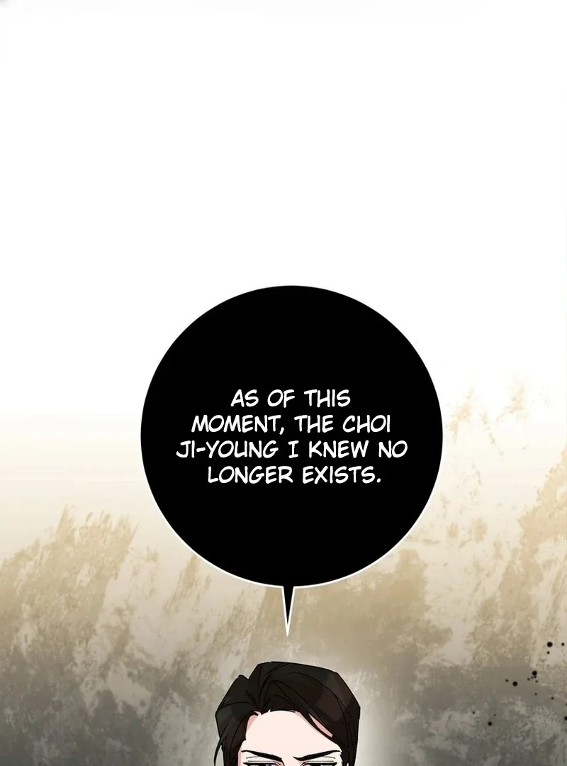Close and Secretive Chapter 1 page 116