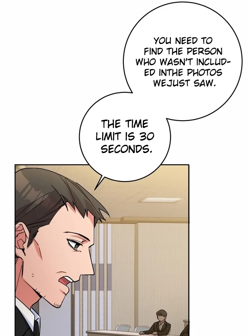 Close and Secretive Chapter 7 page 7