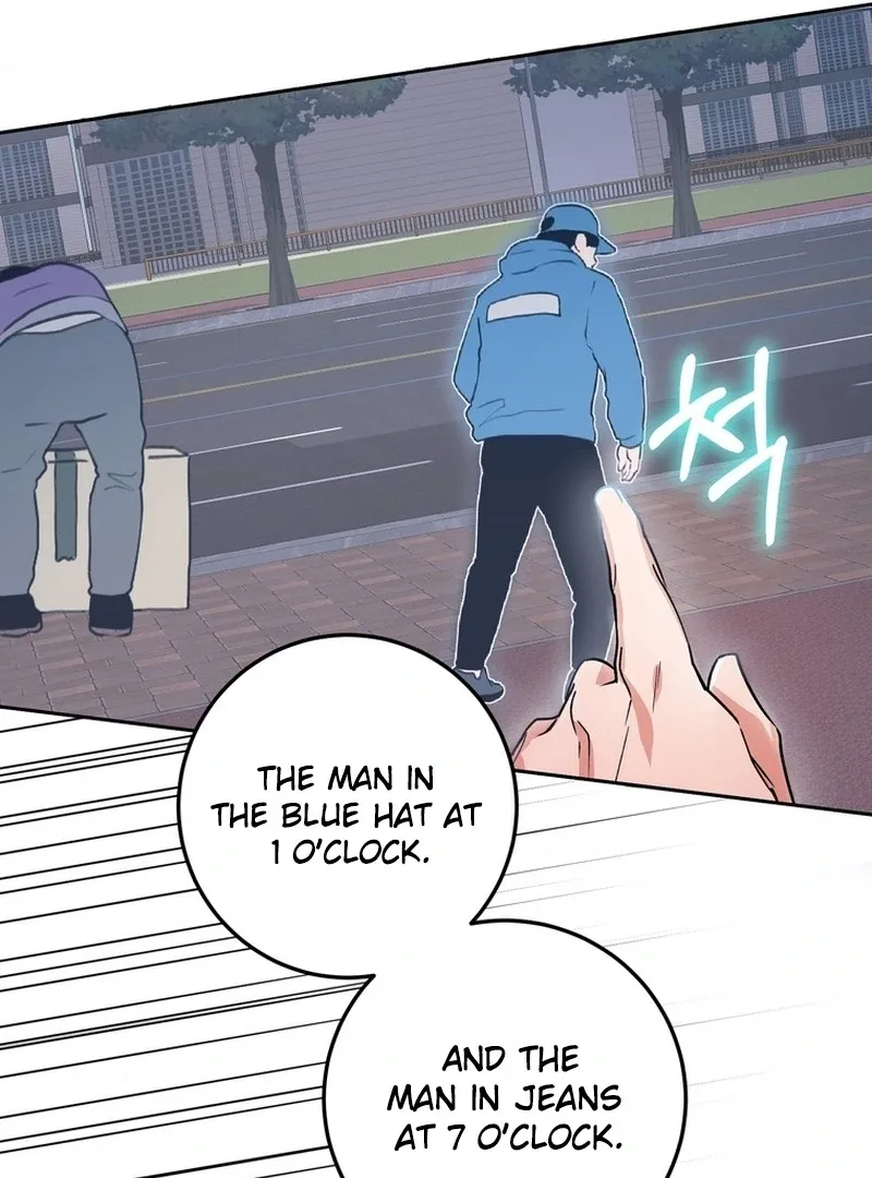 Close and Secretive Chapter 7 page 19