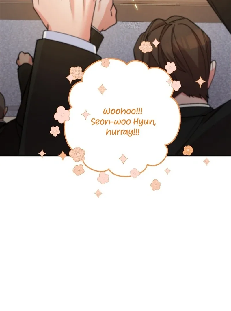 Close and Secretive Chapter 7 page 26
