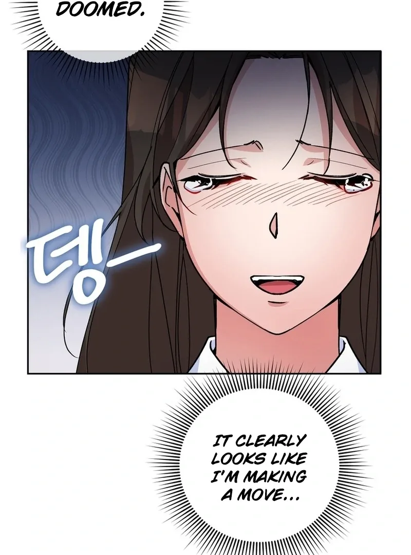 Close and Secretive Chapter 7 page 58
