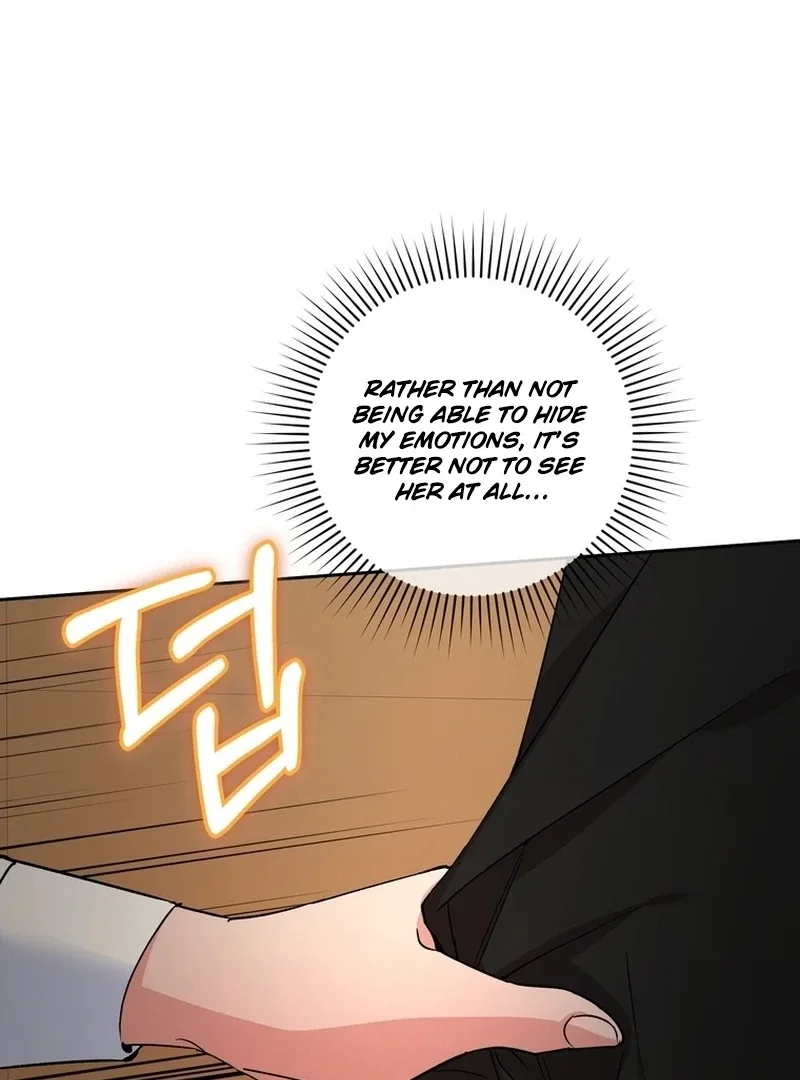 Close and Secretive Chapter 7 page 50