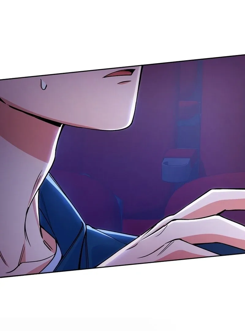 Close and Secretive Chapter 8 page 67