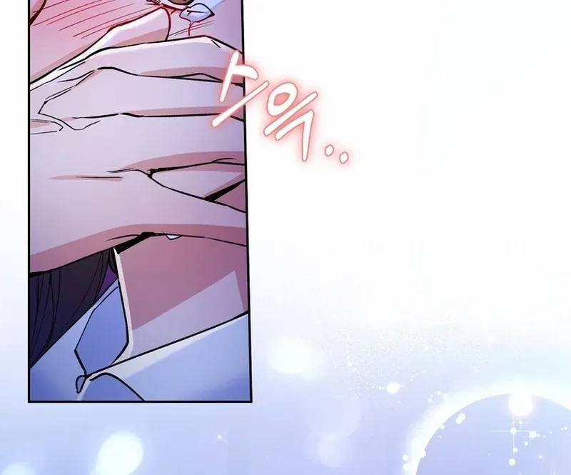Close and Secretive Chapter 8 page 69