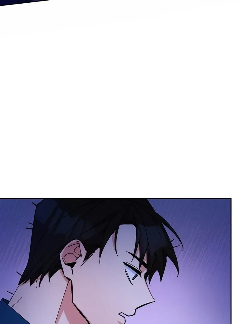 Close and Secretive Chapter 8 page 71