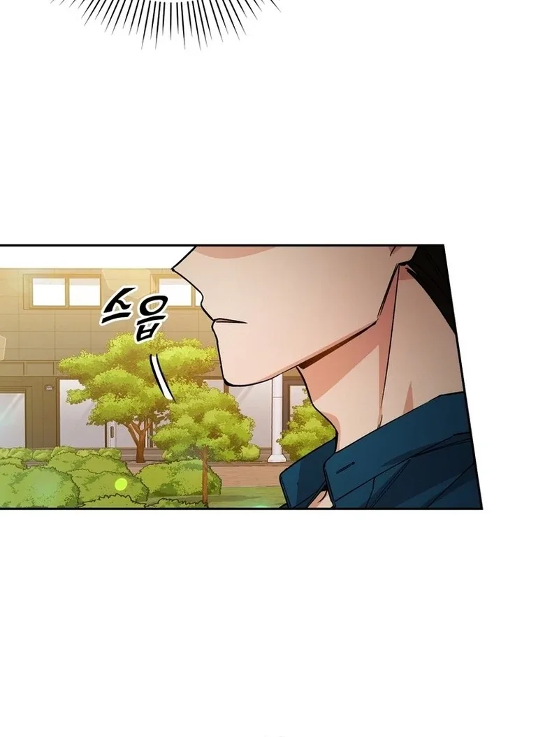 Close and Secretive Chapter 8 page 98