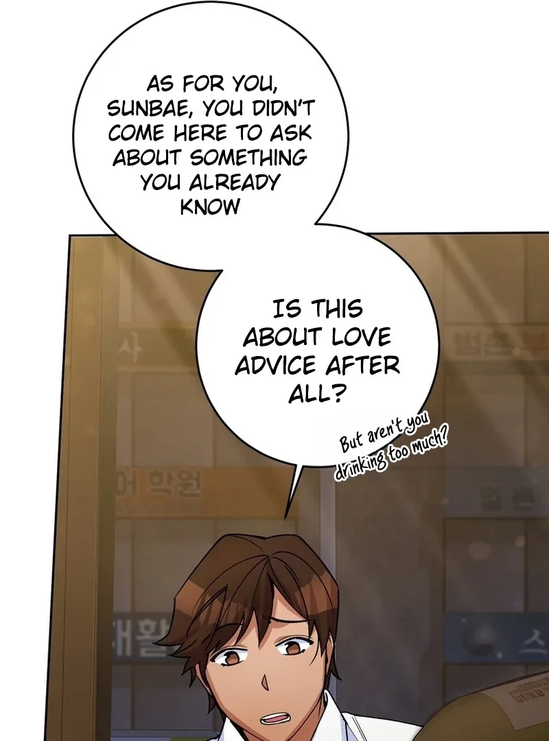 Close and Secretive Chapter 9 page 42