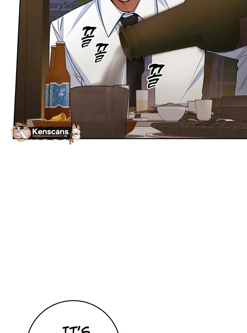 Close and Secretive Chapter 9 page 43