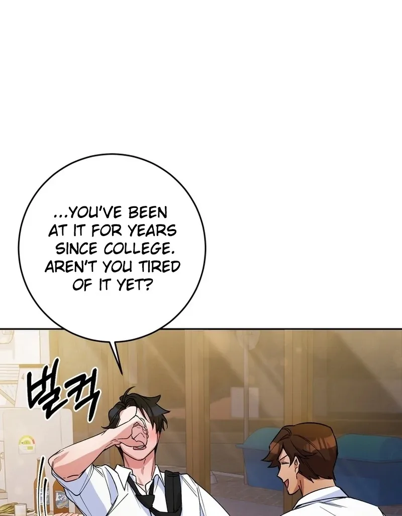 Close and Secretive Chapter 9 page 40