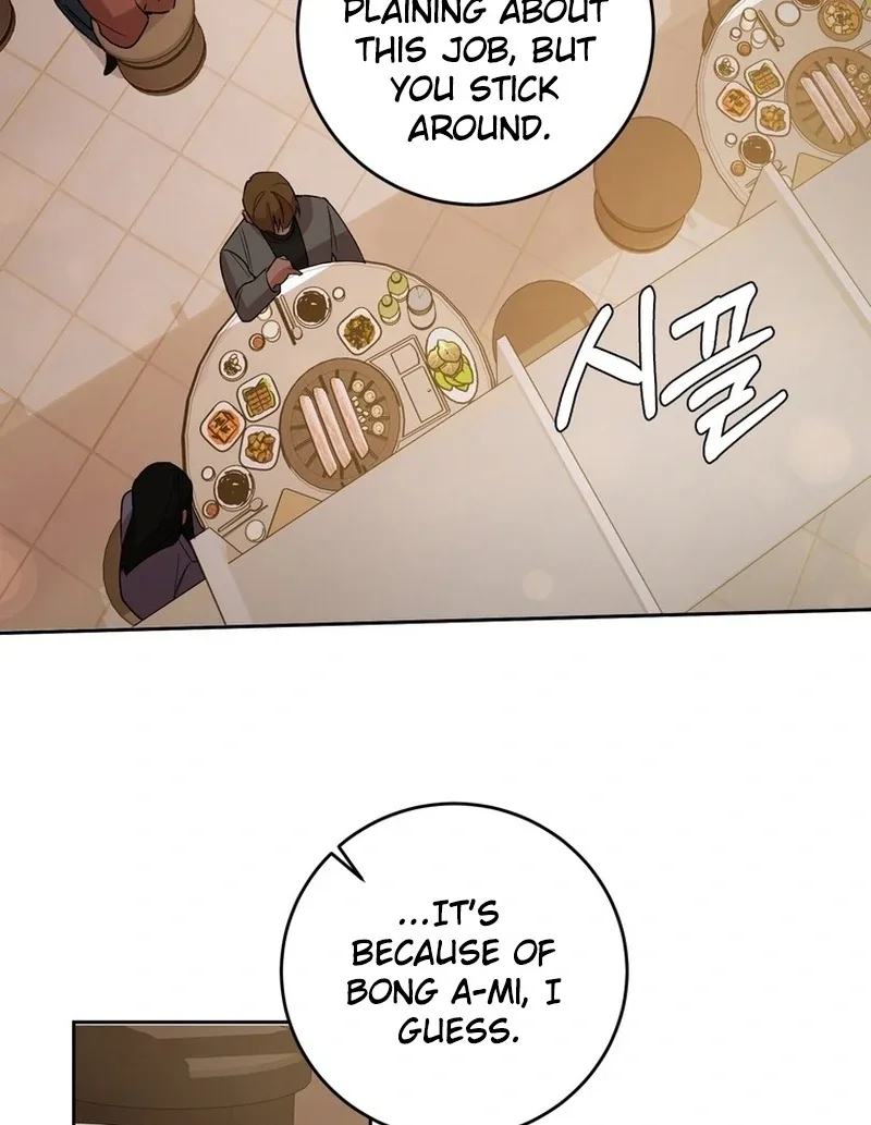 Close and Secretive Chapter 9 page 35