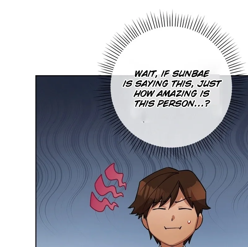 Close and Secretive Chapter 9 page 52