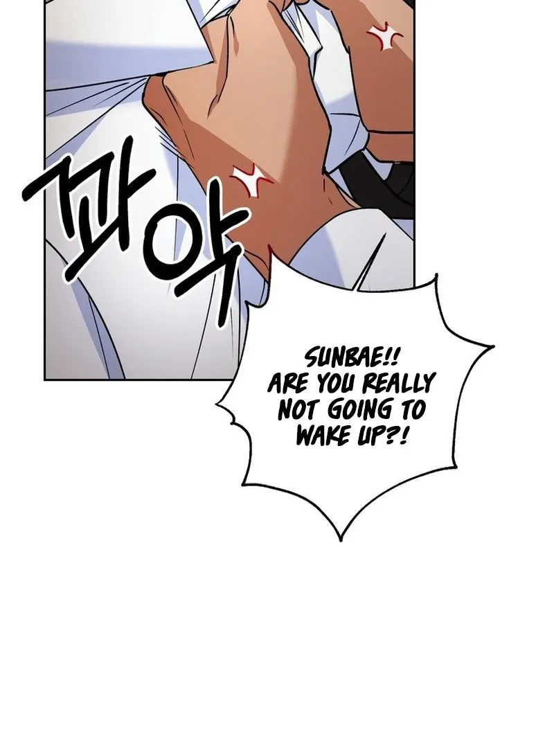 Close and Secretive Chapter 9 page 60