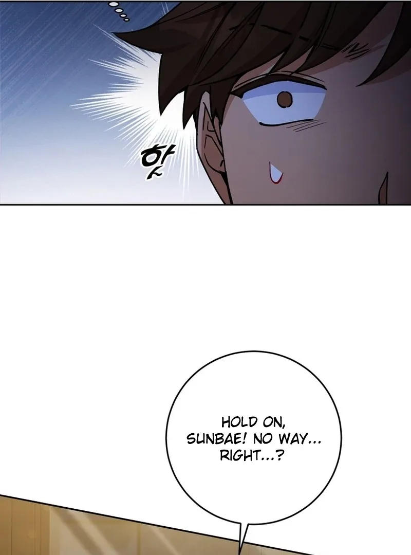Close and Secretive Chapter 9 page 54