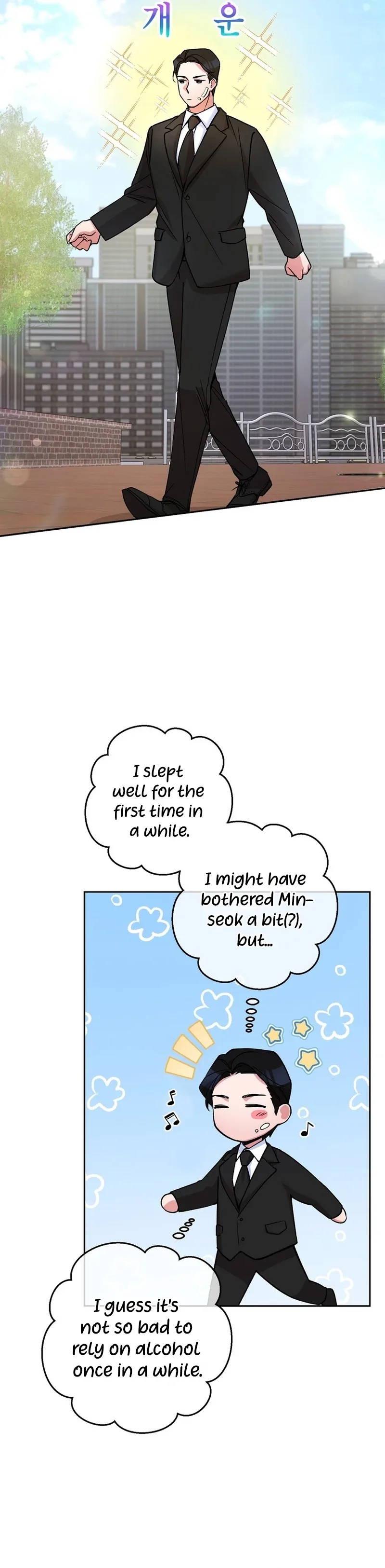 Close and Secretive Chapter 9 page 65