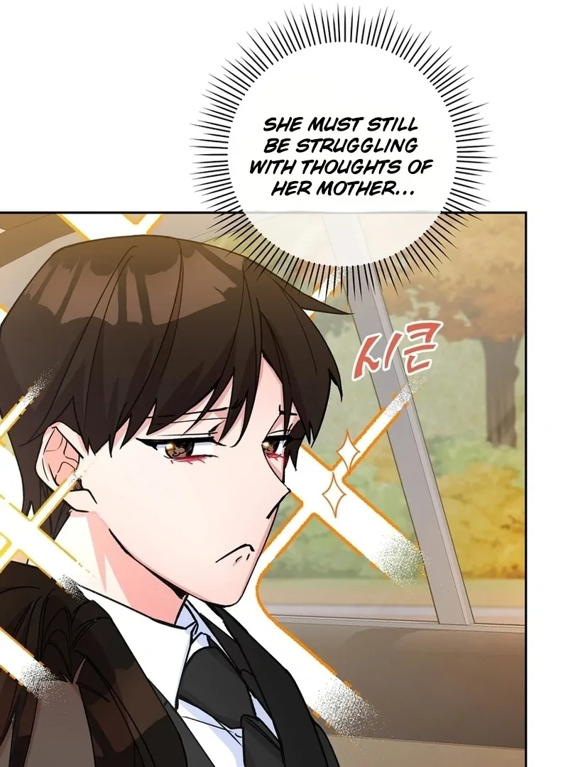 Close and Secretive Chapter 4 page 8