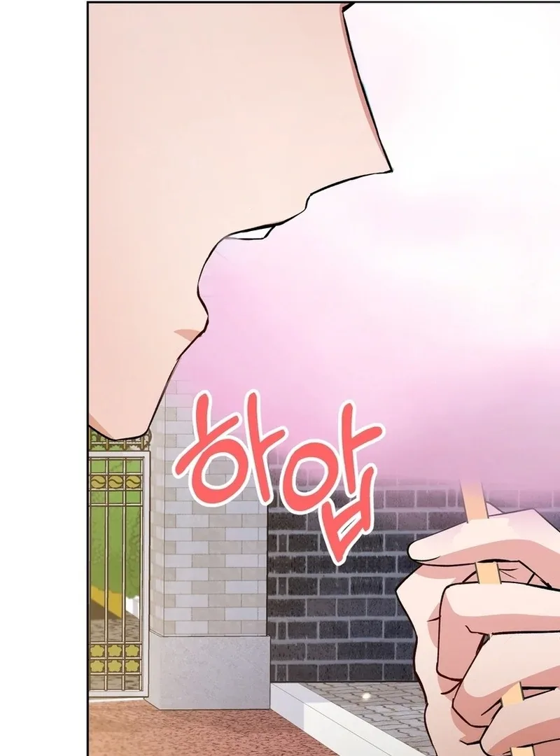 Close and Secretive Chapter 10 page 38