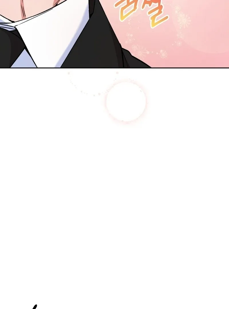 Close and Secretive Chapter 10 page 35