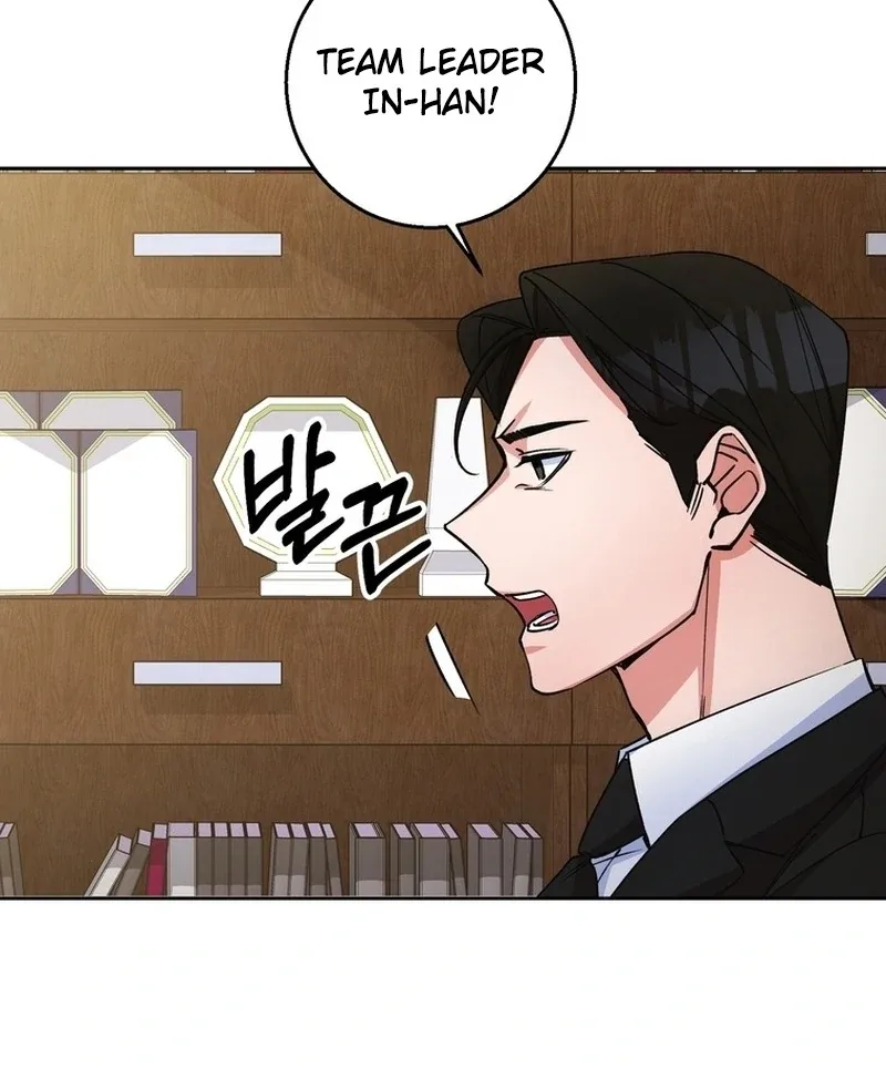 Close and Secretive Chapter 10 page 52