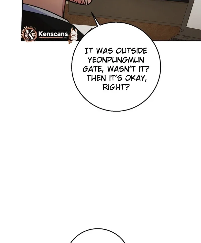Close and Secretive Chapter 10 page 51