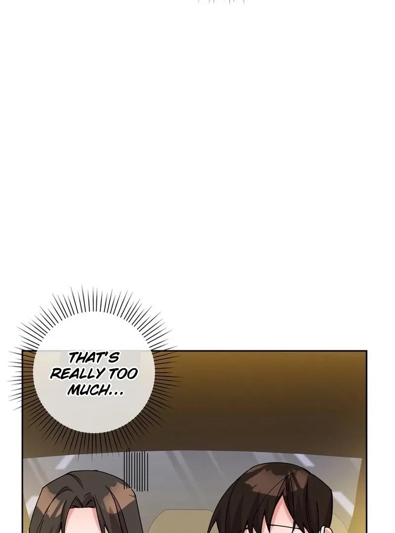 Close and Secretive Chapter 4 page 17
