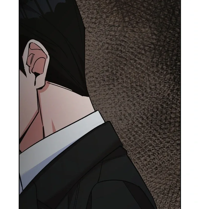 Close and Secretive Chapter 10 page 74