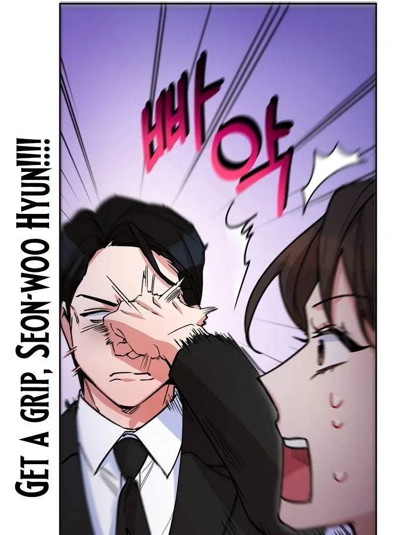 Close and Secretive Chapter 9 page 104