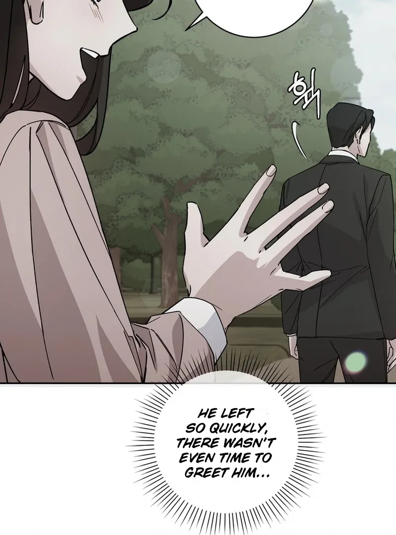 Close and Secretive Chapter 4 page 16
