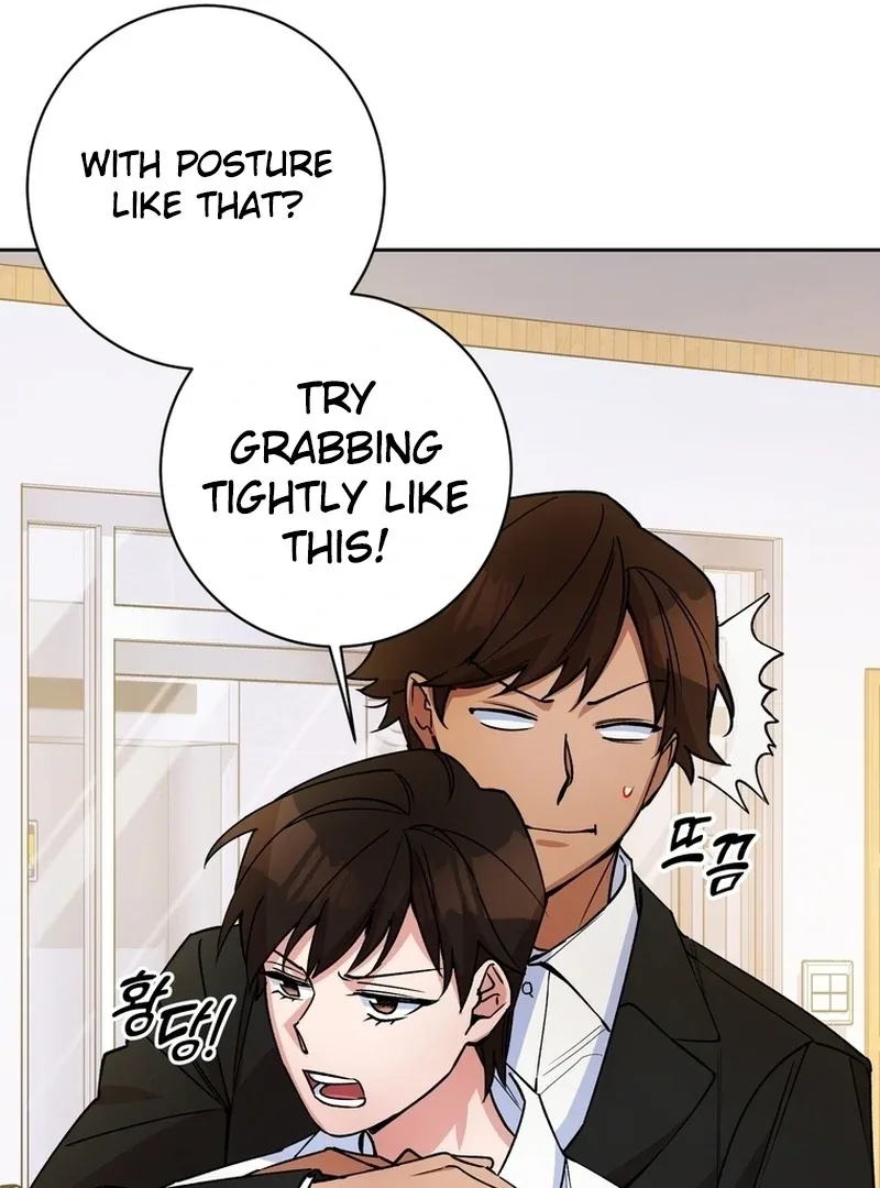 Close and Secretive Chapter 12 page 7