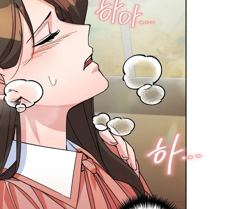 Close and Secretive Chapter 4 page 66
