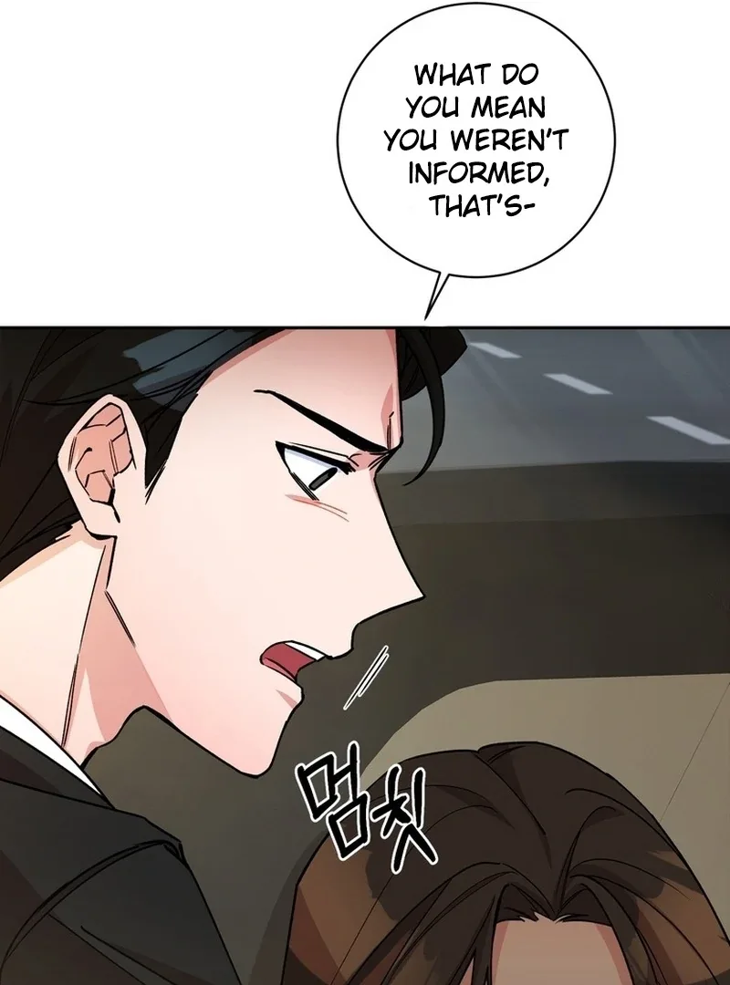 Close and Secretive Chapter 4 page 56