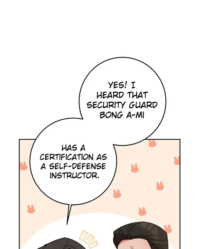 Close and Secretive Chapter 11 page 5