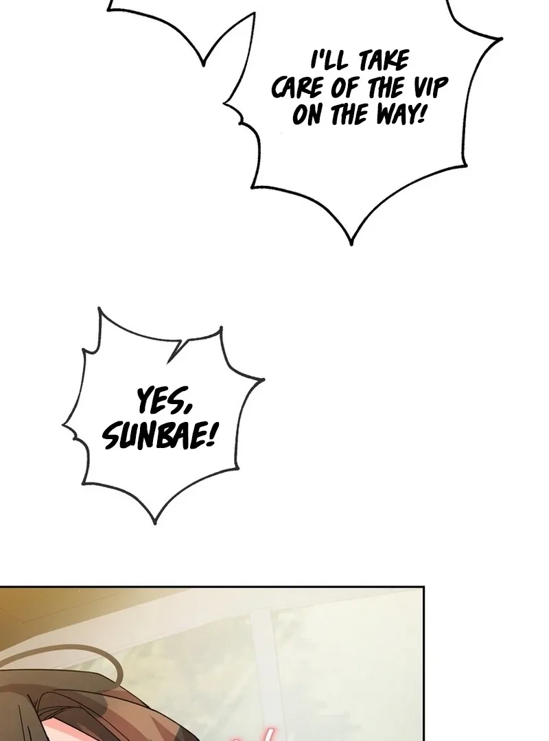 Close and Secretive Chapter 4 page 65