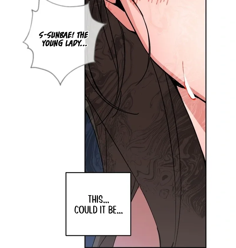 Close and Secretive Chapter 4 page 43