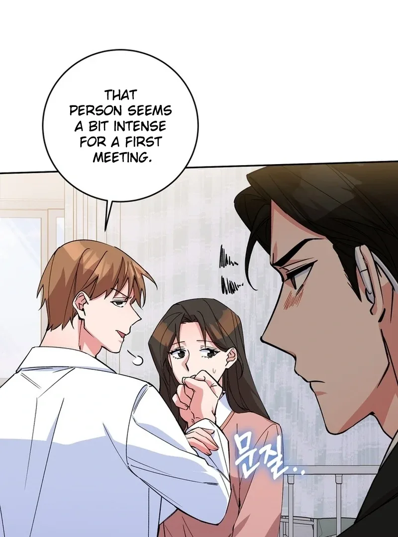 Close and Secretive Chapter 5 page 16