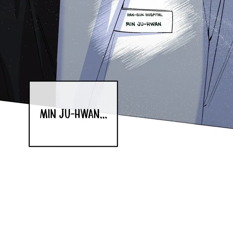 Close and Secretive Chapter 5 page 7