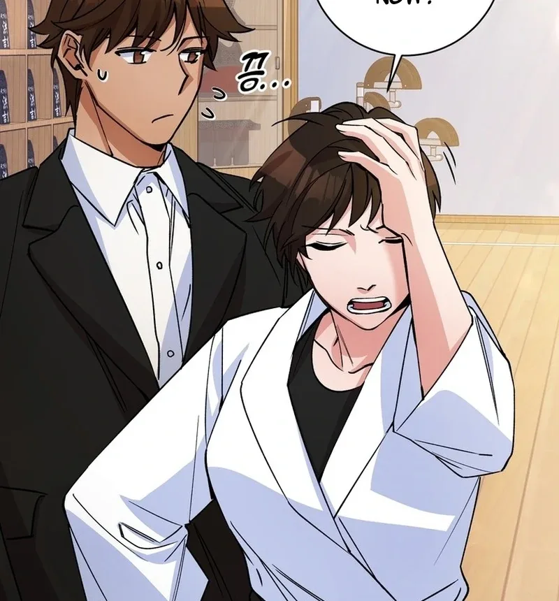 Close and Secretive Chapter 12 page 16