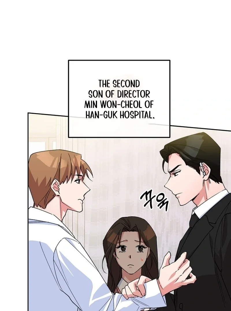 Close and Secretive Chapter 5 page 8