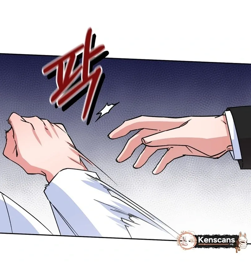 Close and Secretive Chapter 5 page 13