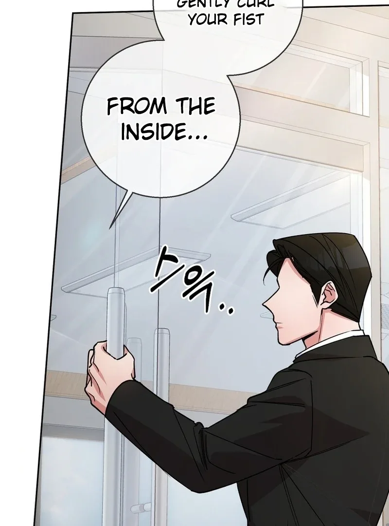 Close and Secretive Chapter 11 page 26