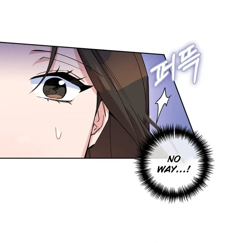 Close and Secretive Chapter 5 page 19