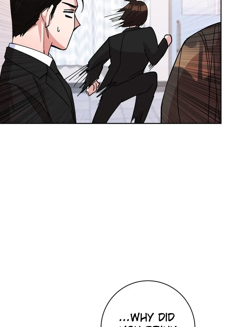 Close and Secretive Chapter 4 page 107