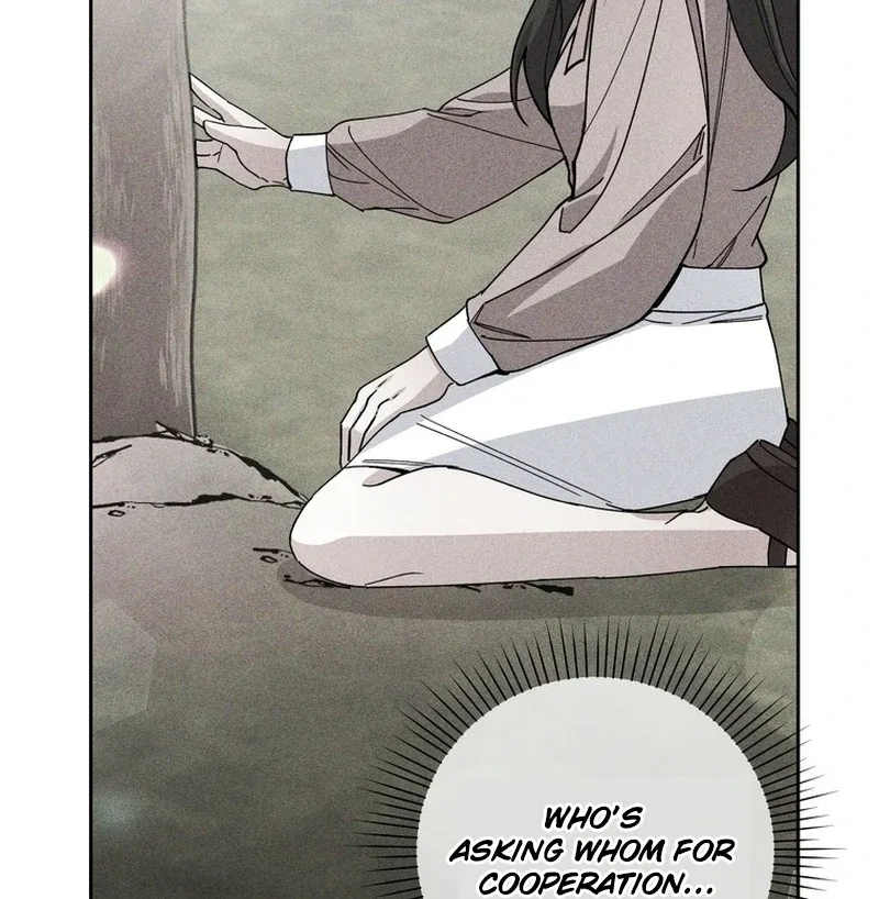Close and Secretive Chapter 4 page 77
